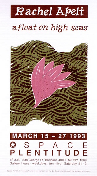 Artist: APELT, Rachel | Title: Rachel Apelt afloat on high seas. | Date: 1993, March | Technique: screenprint, printed in colour, from multiple stencils Artist: APELT, Rachel | Title: Rachel Apelt afloat on high seas. | Date: 1993, March | Technique: screenprint, printed in colour, from multiple stencils