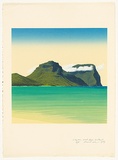Artist: ROSE, David | Title: Lagoon - Lord Howe Island | Date: 1979 | Technique: screenprint, printed in colour, from multiple stencils