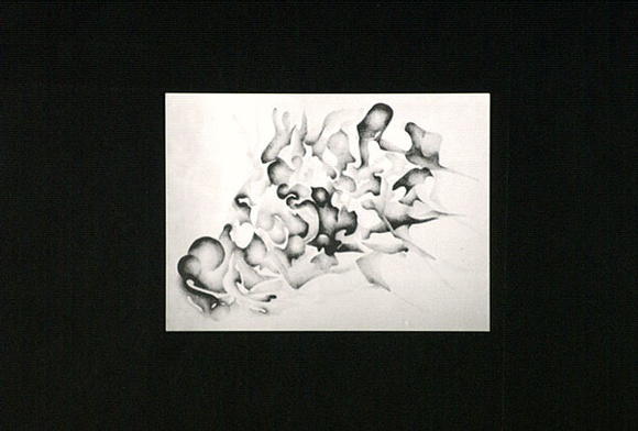 Artist: Smee, Merianne. | Title: not titled [abstract design using gradual muting] | Date: (1980) | Technique: offset-lithograph