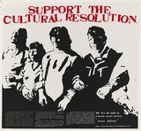 Artist: Russell, Colin. | Title: Support the Cultural Resolution | Date: 1982 | Technique: screenprint, printed in colour, from two stencils