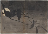 Artist: Teague, Violet. | Title: not titled [The birds are all hushed now / The moons in the sky - / Around and around us / The little Bats fly, / Waveringly] [part image] | Date: 1905 | Technique: woodcut, printed in grey ink in the Japanese manner, from one block | Copyright: © Violet Teague Archive, courtesy Felicity Druce