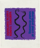 Artist: WORSTEAD, Paul | Title: Aboriginal place of snake dreaming - ANANGUKU NGURA KUNIYA TJUKURPA | Date: 1983 | Technique: screenprint, printed in colour, from four stencils | Copyright: This work appears on screen courtesy of the artist