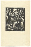 Artist: Hawkins, Weaver. | Title: (Four figures, two dancing to guitar music) | Date: 1934 | Technique: woodcut, printed in black ink, from one block | Copyright: The Estate of H.F Weaver Hawkins