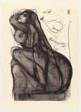 Artist: Whiteley, Brett. | Title: Towards sculpture [4]. | Date: 1977 | Technique: lithograph, printed in colour, from two plates | Copyright: This work appears on the screen courtesy of the estate of Brett Whiteley