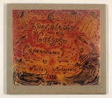 Artist: MILOJEVIC, Milan | Title: Cover for Apocolypto Calypso | Date: 1992 | Technique: photograph printed in colour | Copyright: © Milan Milojevic