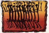 Artist: Inkahoots Ltd. | Title: not titled (eleven figures dancing, hands up) | Date: 1991 | Technique: screenprint, printed in colour, from multiple stencils