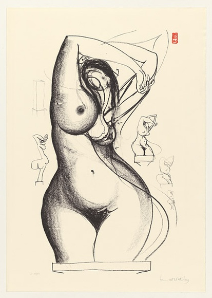 Artist: Whiteley, Brett. | Title: Towards sculpture [5]. | Date: 1977 | Technique: lithoraph, printed in black ink, from one plate | Copyright: This work appears on the screen courtesy of the estate of Brett Whiteley