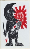 Artist: ROSE, David | Title: Greeting card: Christmas | Date: 1962 | Technique: screenprint, printed in colour, from multiple stencils