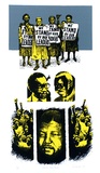 Artist: Biro, Kivu. | Title: United we stand. | Date: 1986 | Technique: screenprint, printed in colour, from multiple stencils