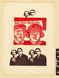 Artist: HANRAHAN, Barbara | Title: Bob and Ronda | Date: 1966 | Technique: photo-lithograph, lithograph, printed in colour, from two plates
