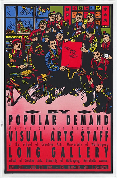 Title: By popular demand | Date: 1989 | Technique: screenprint, printed in colour, from eight stencils