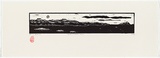 Artist: Gerard, Johannes C. | Title: Farewell to well known horizon [no. 7098] | Date: 1993 | Technique: linocut, printed in black ink, from one block