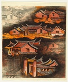 Artist: Thorpe, Lesbia. | Title: (Taiwan village) | Date: 1977 | Technique: woodcut, printed in colour, from four blocks