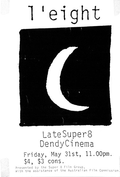Artist: MERD INTERNATIONAL | Title: Poster: 7'eight late supper | Date: 1984 | Technique: screenprint, printed in colour, from multiple stencils