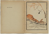 Artist: Rede, Geraldine. | Title: not titled [one large and one small rabbit with noses touching] | Date: 1905 | Technique: woodcut, printed in multiple colour in the Japanese manner, from three blocks | Copyright: © Violet Teague Archive, courtesy Felicity Druce