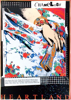 Artist: ARNOLD, Raymond | Title: Heartland, Chameleon Gallery, Hobart. | Date: 1985 | Technique: screenprint, printed in colour, from nine stencils