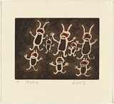 Artist: RUPERT, Nura | Title: Mamu walytja | Date: 2003 | Technique: etching and aquatint, printed in colour, from two plates; handcoloured | Copyright: © Nura Rupert. Licensed by VISCOPY, Australia, 2008.