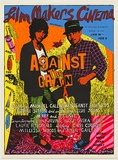 Artist: WORSTEAD, Paul | Title: Against the Grain - Film Makers Cinema. | Date: 1981 | Technique: screenprint, printed in colour, from five stencils, | Copyright: This work appears on screen courtesy of the artist
