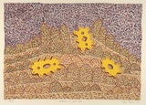 Artist: Bowen, Dean. | Title: Landscape with yellow gears | Date: 1989 | Technique: lithograph, printed in colour, from multiple stones
