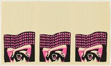 Artist: UNKNOWN | Title: The state oppresses | Date: 1981 | Technique: screenprint, printed in colour, from two stencils