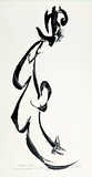 Artist: Brash, Barbara. | Title: Ribbon tail. | Date: 1965 | Technique: screenprint, printed in colour, from four stencils