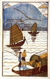 Artist: Syme, Eveline | Title: Hong Kong Harbour | Date: 1934 | Technique: linocut, printed in colour, from three blocks (yellow ochre, cobalt blue, raw umber)