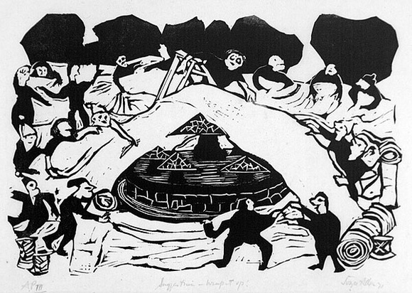 Artist: b'Allen, Joyce.' | Title: b'Suggestion - Wrap it up!.' | Date: 1971 | Technique: b'linocut, printed in black ink, from one block' Artist: b'Allen, Joyce.' | Title: b'Suggestion - Wrap it up!.' | Date: 1971 | Technique: b'linocut, printed in black ink, from one block'
