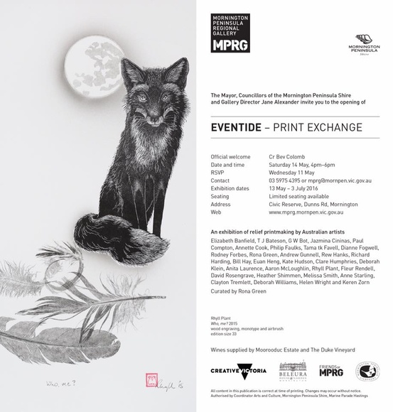 Eventide: Print exchange.