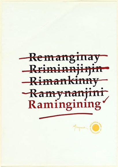 Artist: b'Artist unknown' | Title: b'Ramingining' | Date: c.1992 | Technique: b'screenprint'
