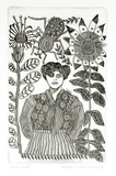 Artist: HANRAHAN, Barbara | Title: Small Iris III | Date: 1978 | Technique: etching, printed in black ink with plate-tone, from one plate