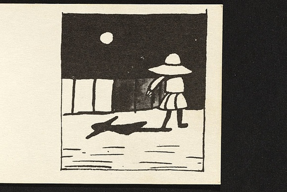 Title: b'Schoolgirl takes a flip.' | Date: 1979 | Technique: b'offset-lithograph'