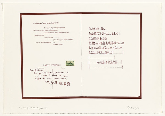 Artist: b'TIPPING, Richard' | Title: b'a print from Airpoet portfolio.' | Date: 1979 | Technique: b'screenprint, printed in brown ink, from one stencil' Artist: b'TIPPING, Richard' | Title: b'a print from Airpoet portfolio.' | Date: 1979 | Technique: b'screenprint, printed in brown ink, from one stencil'