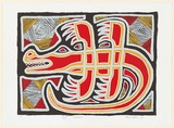 Artist: JOSHUA, Alan | Title: Crocodile | Date: c.2001 | Technique: screenprint, printed in colour, from four stencils
