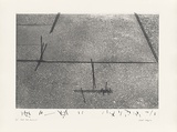 Artist: b'MEYER, Bill' | Title: b'Kool Kat Konstruct' | Date: 1981 | Technique: b'photo-etching, aquatint, drypoint, printed in black ink, from one zinc plate' | Copyright: b'\xc2\xa9 Bill Meyer'