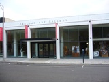 Artist: Butler, Roger | Title: Geelong Art Gallery, entrance | Date: 2006