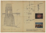 Artist: TIPPING, Richard | Title: Southern Crossing, Sydney. | Date: 1982