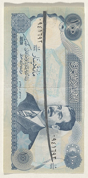 Artist: b'HALL, Fiona' | Title: b'Allium schoenoprasum - Chives (Iraqi currency)' | Date: 2000 - 2002 | Technique: b'gouache' | Copyright: b'\xc2\xa9 Fiona Hall' Artist: b'HALL, Fiona' | Title: b'Allium schoenoprasum - Chives (Iraqi currency)' | Date: 2000 - 2002 | Technique: b'gouache' | Copyright: b'\xc2\xa9 Fiona Hall'