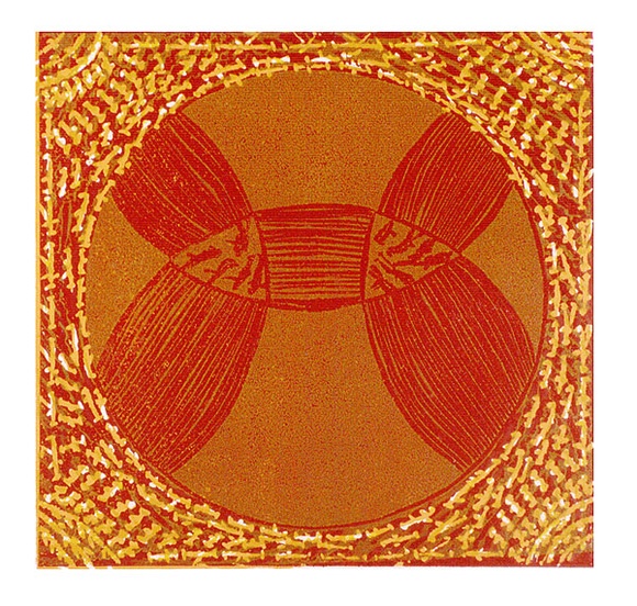 Artist: b'Shearer, Mitzi.' | Title: b'The wheel of fortune' | Date: 1977 | Technique: b'linocut, printed in colour, from three blocks' Artist: b'Shearer, Mitzi.' | Title: b'The wheel of fortune' | Date: 1977 | Technique: b'linocut, printed in colour, from three blocks'