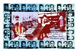 Artist: PROIOS, Stergios | Title: Expectations | Date: 1985 | Technique: screenprint, printed in colour, from multiple stencils