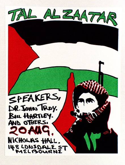 Artist: b'Woodhill, Kerry.' | Title: b'Tal al Zataar.' | Date: 1978 | Technique: b'screenprint, printed in colour, from three stencils' | Copyright: b'\xc2\xa9 Michael Callaghan' Artist: b'Woodhill, Kerry.' | Title: b'Tal al Zataar.' | Date: 1978 | Technique: b'screenprint, printed in colour, from three stencils' | Copyright: b'\xc2\xa9 Michael Callaghan'