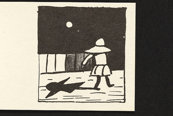 Title: b'Schoolgirl takes a flip.' | Date: 1979 | Technique: b'offset-lithograph'