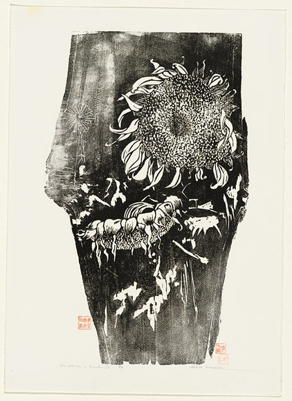 Artist: b'Thorpe, Lesbia.' | Title: b'Sunflower and windmill' | Date: 1983 | Technique: b'woodcut, printed in black ink, from one plate' Artist: b'Thorpe, Lesbia.' | Title: b'Sunflower and windmill' | Date: 1983 | Technique: b'woodcut, printed in black ink, from one plate'