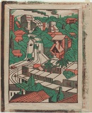 Artist: Syme, Eveline | Title: Sydney tram line. | Date: 1936 | Technique: linocut, printed in colour, from three blocks (vermillion, viridian, burnt umber)