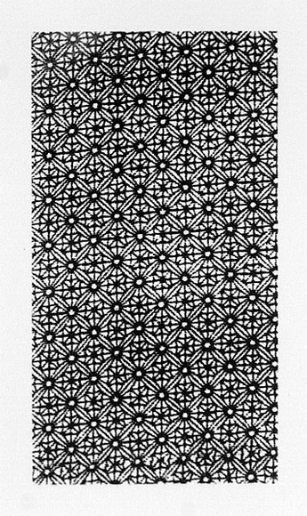 Artist: b'Juberlin, Narelle.' | Title: b'Old love' | Date: 1991 | Technique: b'lithograph, printed in black ink, from one stone [or plate]'