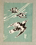 Artist: Palmer, Ethleen. | Title: (Flying birds) | Date: c.1955 | Technique: screenprint, printed in colour, from multiple stencils