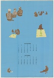 Artist: b'Johnson, Tim.' | Title: b'Calendar: September, October' | Date: 1981 | Technique: b'screenprint, printed in colour, from multiple stencils' | Copyright: b'\xc2\xa9 Tim Johnson'