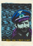 Artist: WORSTEAD, Paul | Title: We don't wear t-shirts in Kaos | Date: 1984 | Technique: screenprint, printed in black ink, from one stencil; hand-coloured | Copyright: This work appears on screen courtesy of the artist