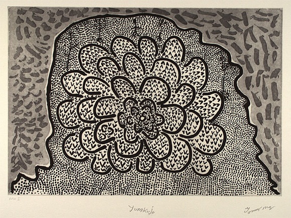 Artist: b'Ngarraija, Tommy May.' | Title: b'Yungkuja' | Date: 1995, November | Technique: b'etching and lift-ground aquatint, printed in black ink, from one plate'