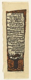 Artist: b'HANRAHAN, Barbara' | Title: b'Animals' | Date: 1962 | Technique: b'linocut, printed in colour, from two blocks (black and brown)'