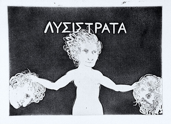 Artist: b'BOYD, Arthur' | Title: b'Lysistrata between the Athenian and Spartan (upper centre portion only).' | Date: (1970) | Technique: b'etching and aquatint, printed in black ink, from one plate' | Copyright: b'Reproduced with permission of Bundanon Trust' Artist: b'BOYD, Arthur' | Title: b'Lysistrata between the Athenian and Spartan (upper centre portion only).' | Date: (1970) | Technique: b'etching and aquatint, printed in black ink, from one plate' | Copyright: b'Reproduced with permission of Bundanon Trust'